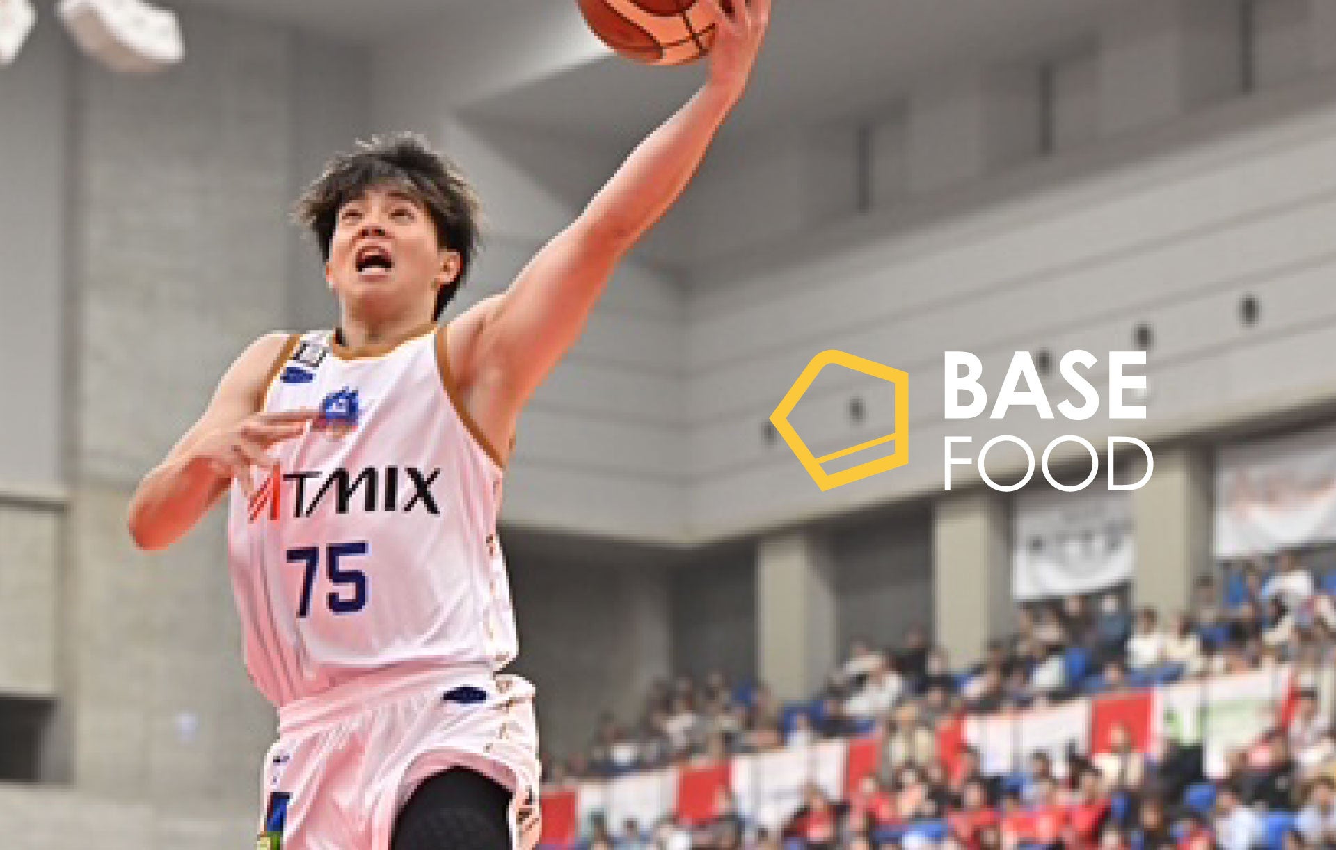 B2リーグ 青森ワッツ所属 神里和選手とのサプライヤー契約締結