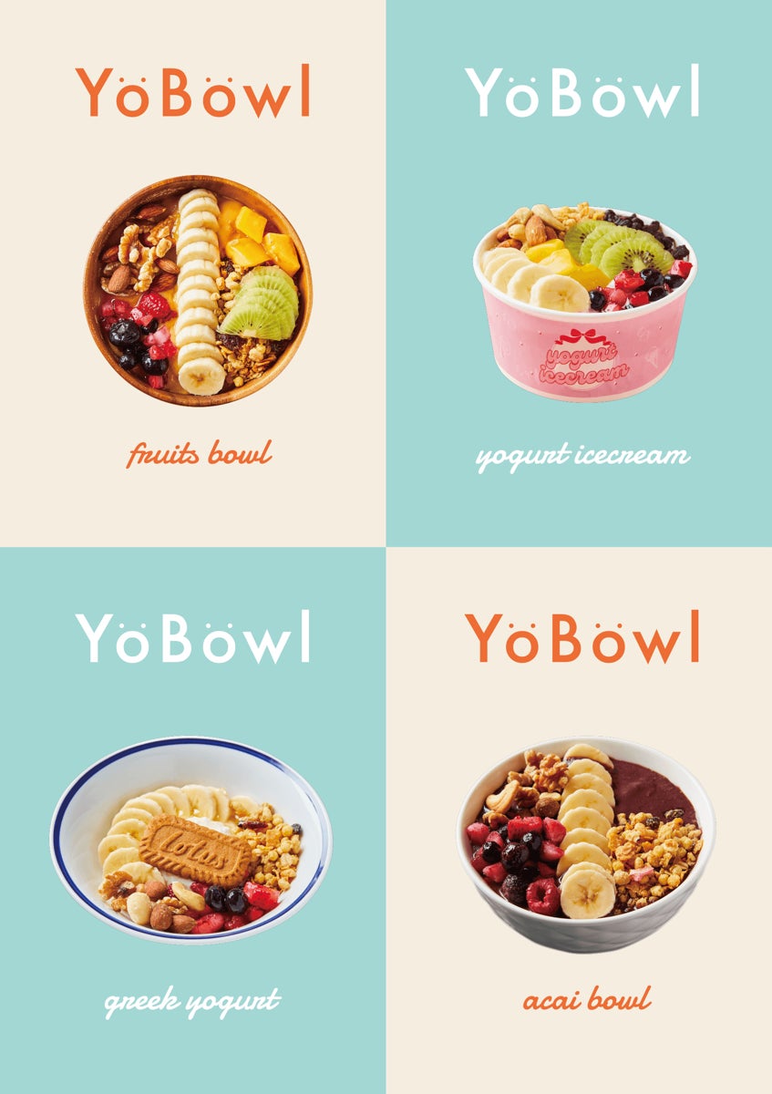 日本初！累計20万食突破のアサイーボウル専門店「Yobowl」が 福岡・天神にリアル店舗をオープン ～2ヶ月間限定のリアル店舗を期間限定オープン～