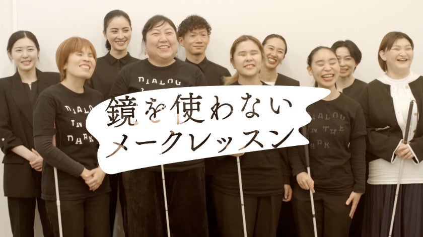 日本初*1 のナプキンの備品化™プロジェクト「職場のロリエ」「学校のロリエ」が「日本マーケティング大賞　奨励賞」を受賞