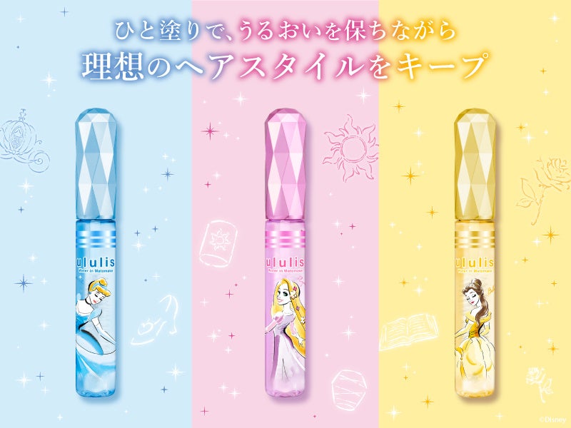 ❝自然由来のすっきりサポート❞韓国発インナーケアブランドNGTからりんご味のゼリーが登場！