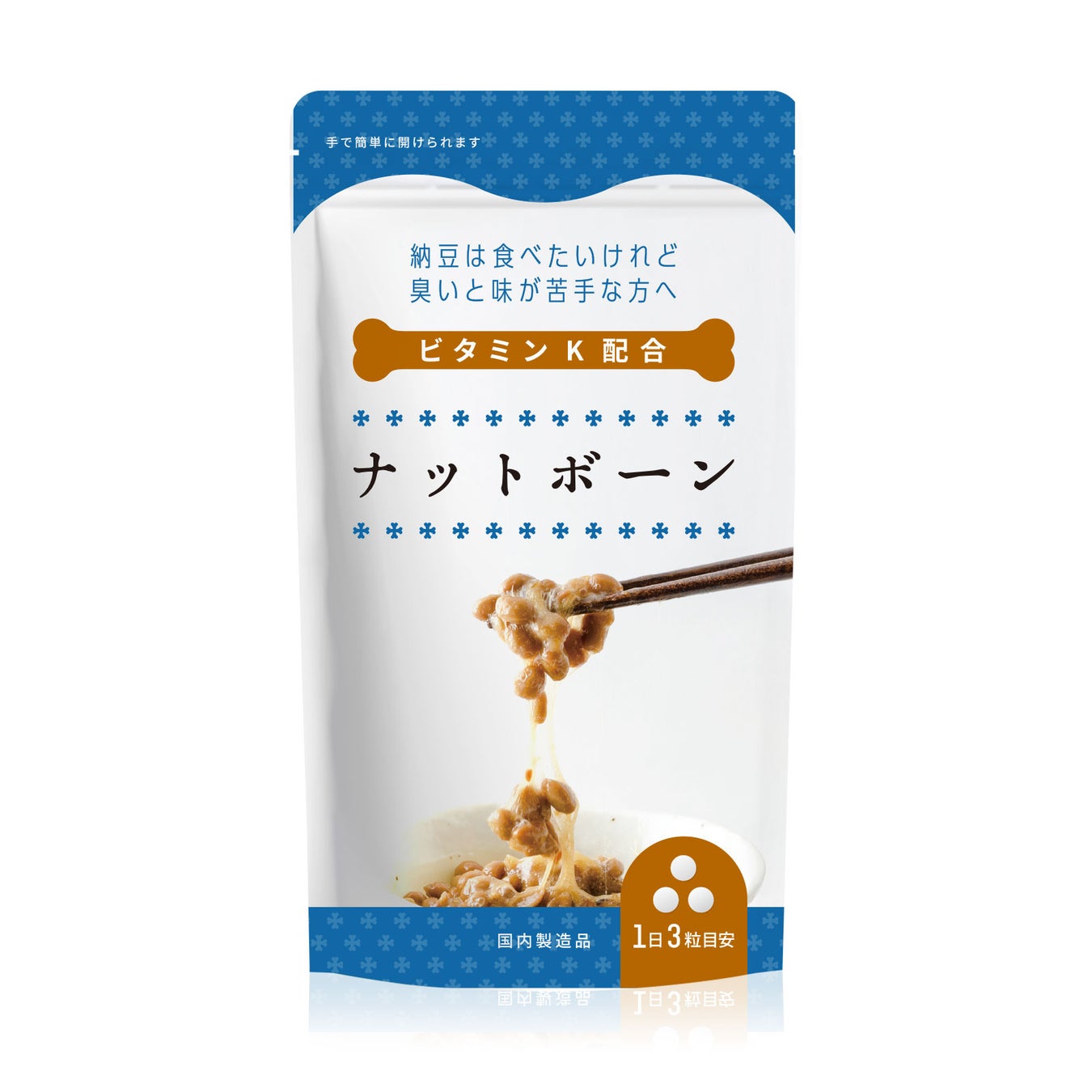 【Amazonで発売】整形外科専門医が企画開発！納豆嫌いも安心！骨粗鬆症対策サプリメント新発売