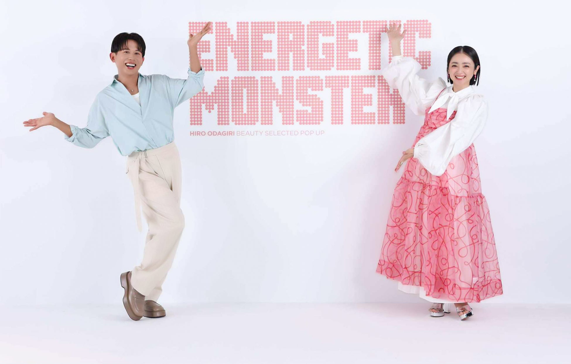 『ENERGETIC MONSTER』HIRO ODAGIRI BEAUTY SELECTED POP UP 本日6月18日（水）～22日（日）まで表参道で期間限定オープン