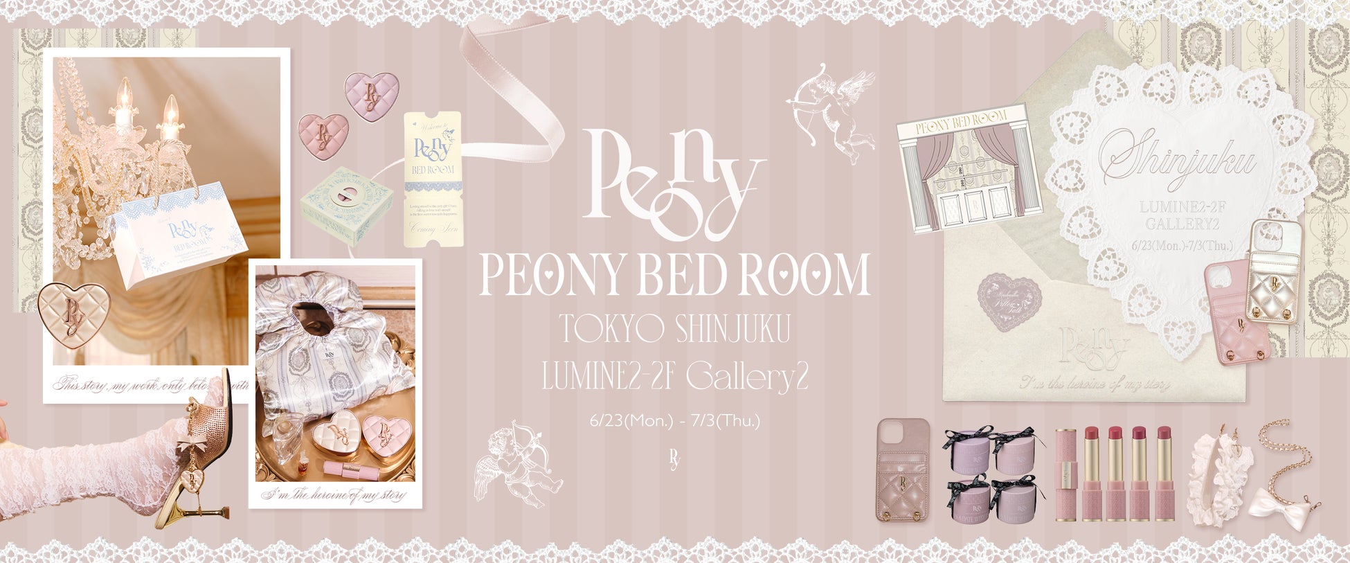 【Peony】ハートパケが話題のPeonyが期間限定POPUP STORE『PEONY BED ROOM』を新宿LUMINE2で開催！