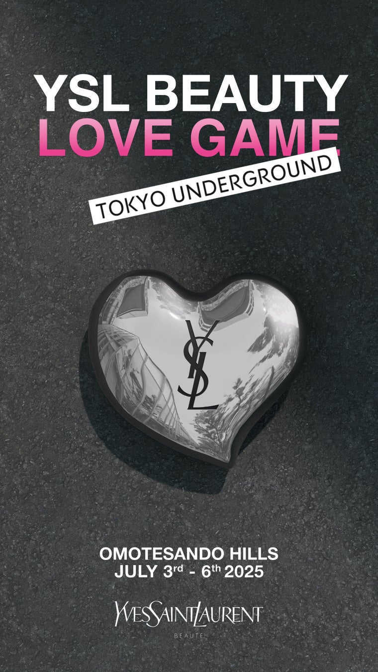 アイコンリップ「YSL ラブシャイン」の魅力を体験できるポップアップイベント「YSL BEAUTY LOVE GAME TOKYO UNDERGROUND」を東京・表参道で開催！