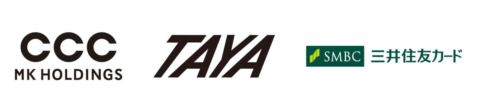 【美容室TAYA】6月20日から「美容室TAYA」でVポイントサービスを開始