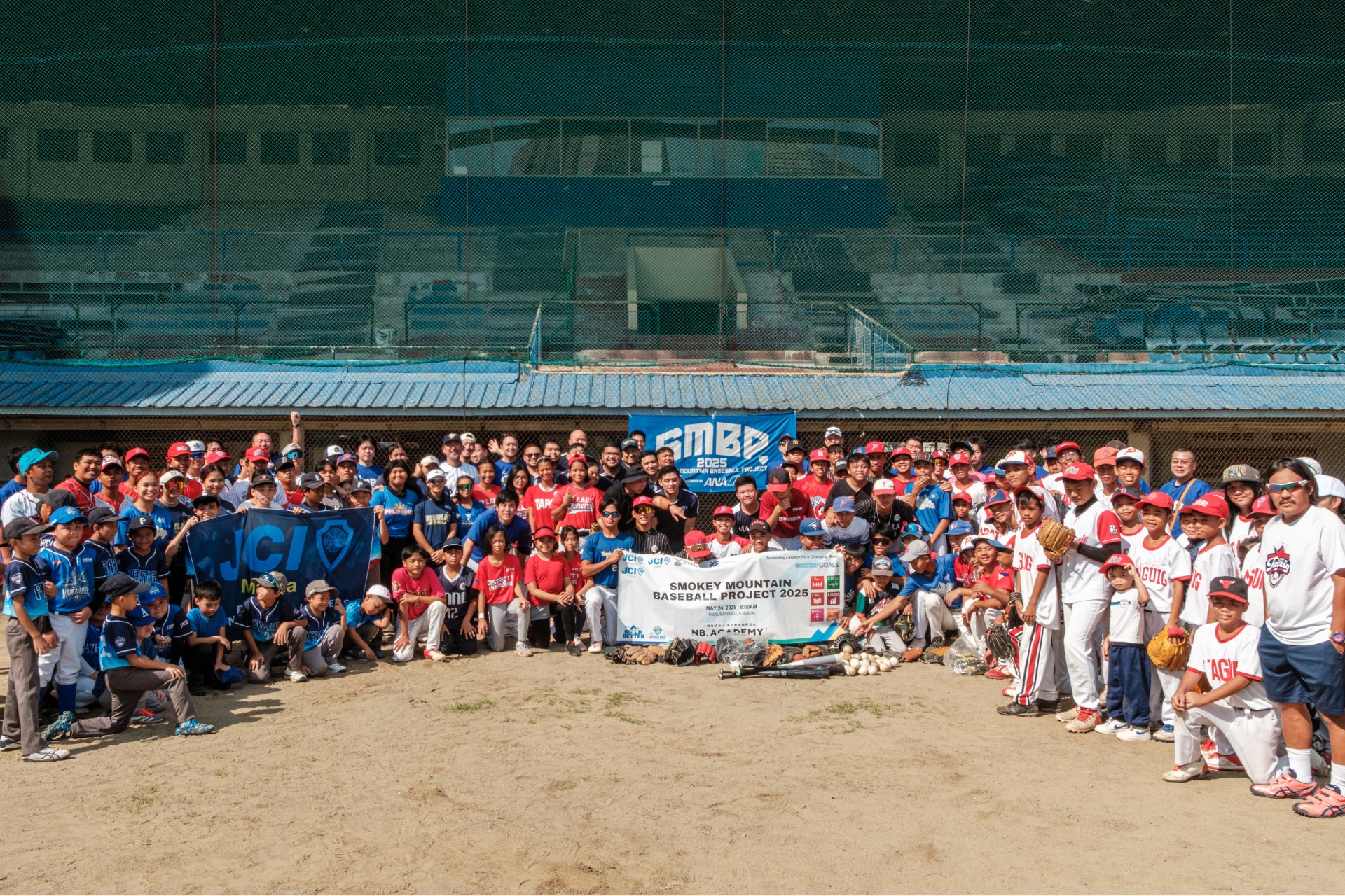 野球で人生を切り拓く。スラム街の子どもたちの夢を応援する『Smokey Mountain Baseball Project 2025』にエメトレが協賛