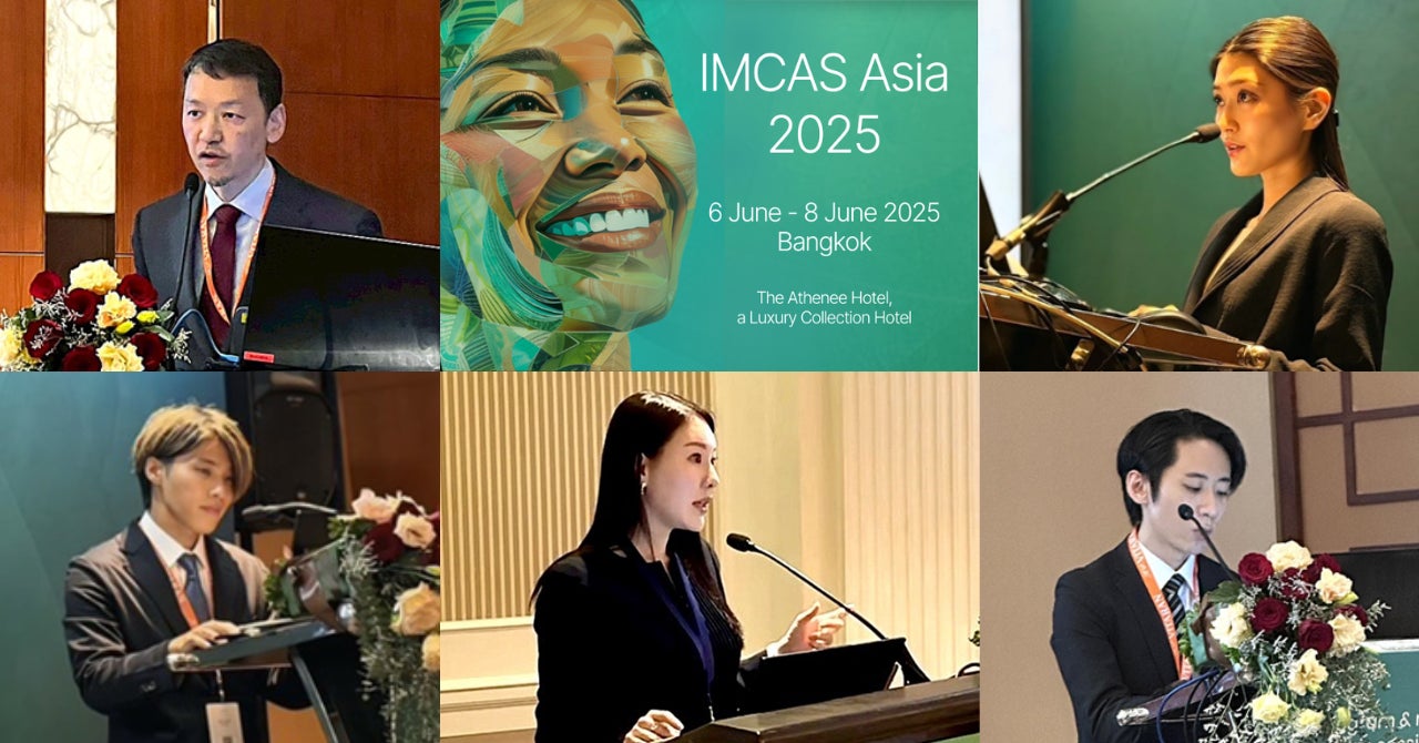 2025年6月開催、国際医学会「IMCAS Asia」において研究結果を発表