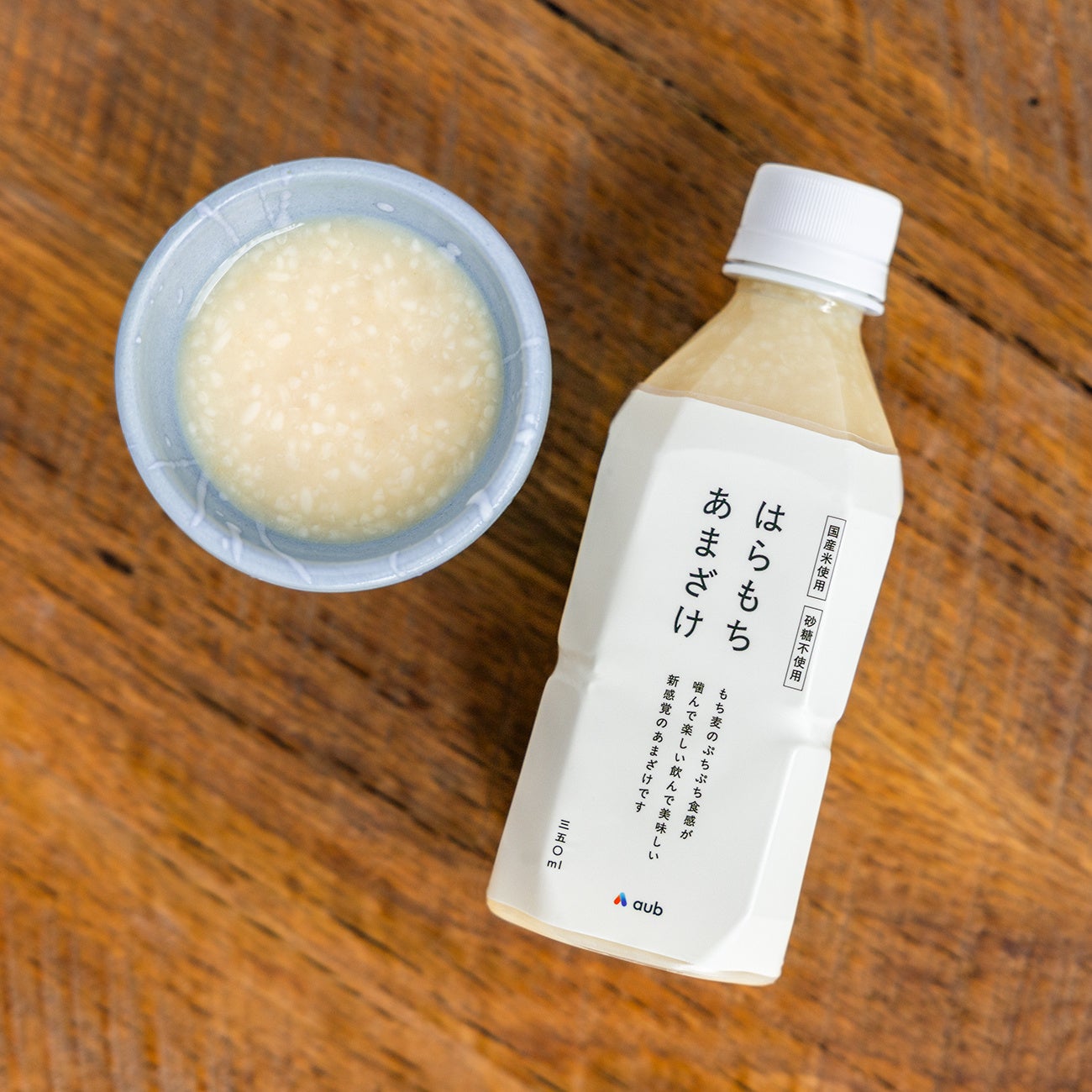 アハロバターから数量限定の香りが新登場！みずみずしく芳醇な「シャルドネフルールの香り」