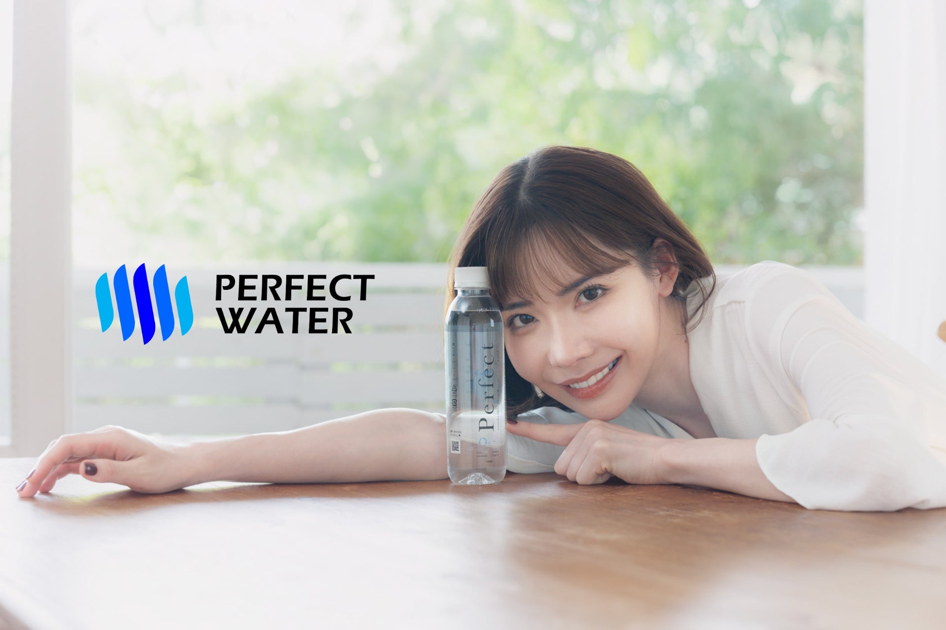 ナノバブル水「Parfect water」ブランドアンバサダーに深田えいみさんが就任！