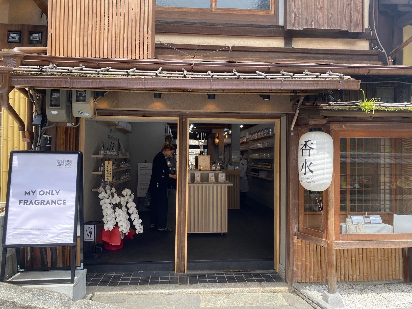 京都で“香りを持ち帰る”人が急増中！MY ONLY FRAGRANCE 産寧坂店の人気フレグランスTOP3を発表
