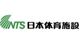 荒川区・宮前公園で、モルック大会と体験会を開催