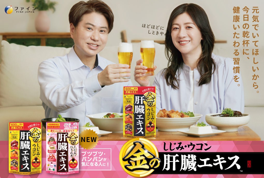 BORDER FREE cosmetics 初のスペシャルケア製品を発売。ワンプッシュで使える炭酸*パックと美容液シートマスク