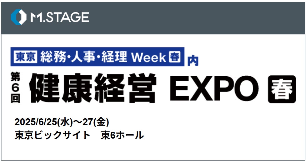 ステップゴルフが、屋内でもピクニック気分で楽しめる週末イベント『GOLF DE PICNICフェス in 広島紙屋町』を6/28(土)・29(日)に開催！