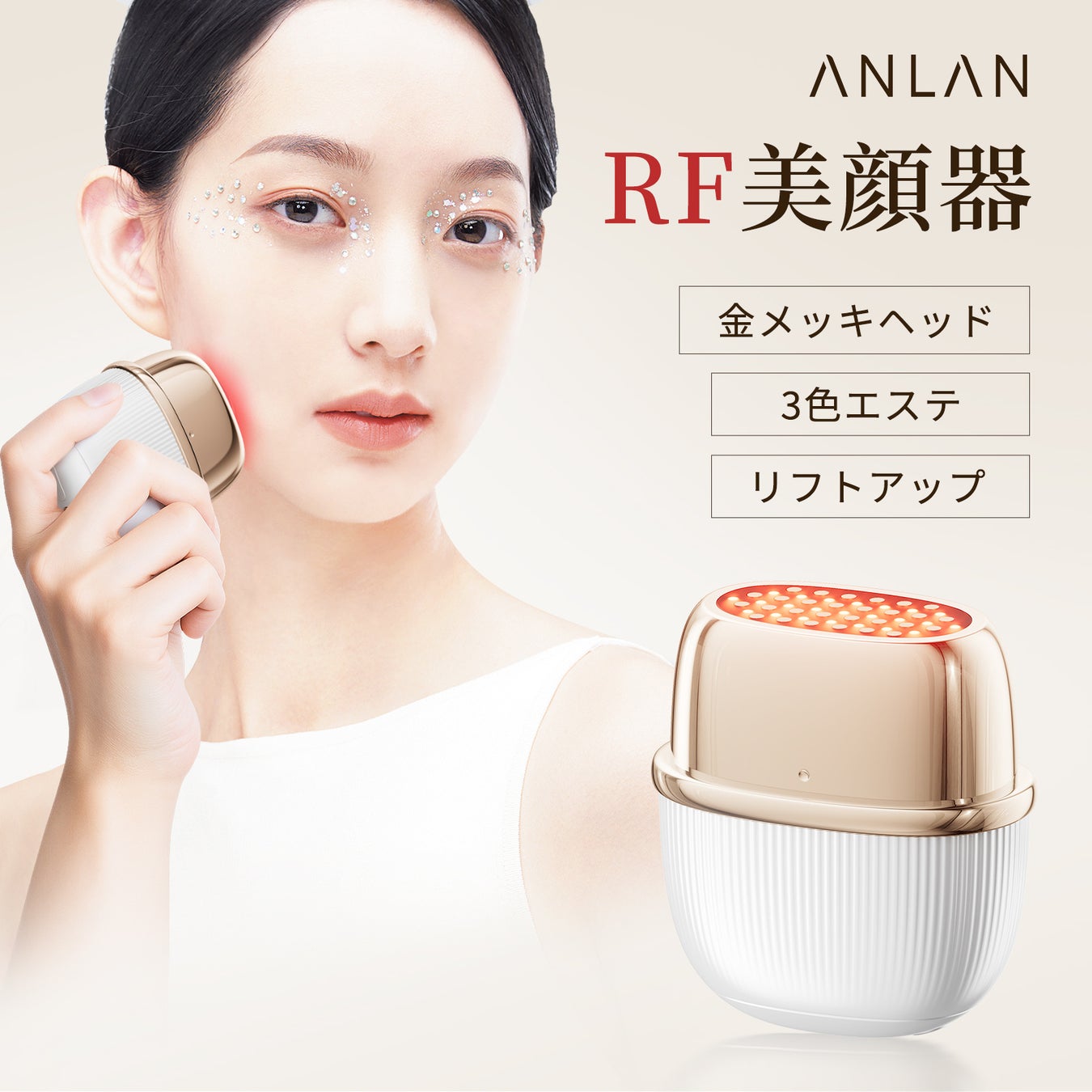 武内製薬株式会社がホンネデータプラットフォーム「coorum（コーラム）」を導入