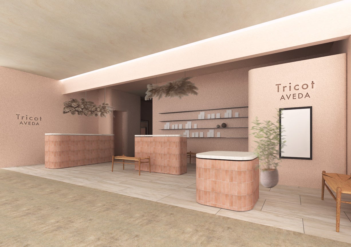 【AVEDA（アヴェダ）】「tricot AVEDA shop＆hair salon」ららテラス北綾瀬に2025年6月24日オープン
