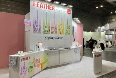 フェザー安全剃刀がアジア最大級の美容イベント 「10th ASIA BEAUTY EXPO」に出展！