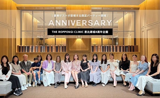 【イベントレポート】『THE ROPPONGI CLINIC（ザ・ロッポンギ・クリニック）』恵比寿城４周年特別企画！Dr.沙也加ファンミーティングイベントを開催！