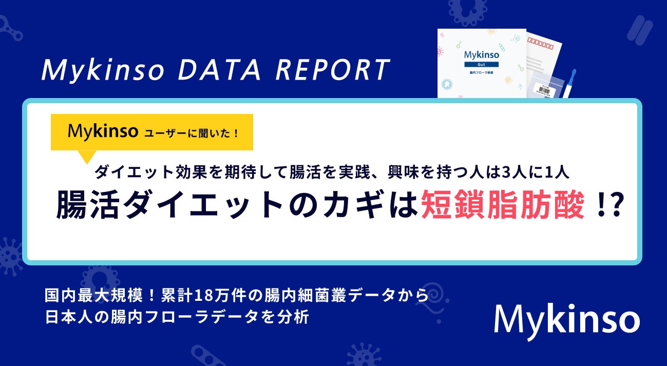 【ジバンシイ】新しい時代の“ジェントルマン”を体現する「ジェントルマン オーデパルファム ソサイエティ」から、サステナブルなレフィルボトルとレフィル対応の40mLサイズが限定登場