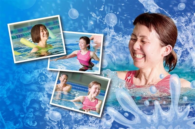 ルネサンスで新しい運動習慣「水中運動スクール」誕生！