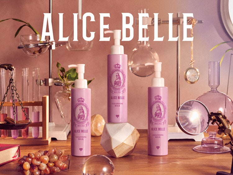 スキンケアブランド「ALICE BELLE」注目の美容製品が一同に集まるフルーツギャザリングに期間限定出展!