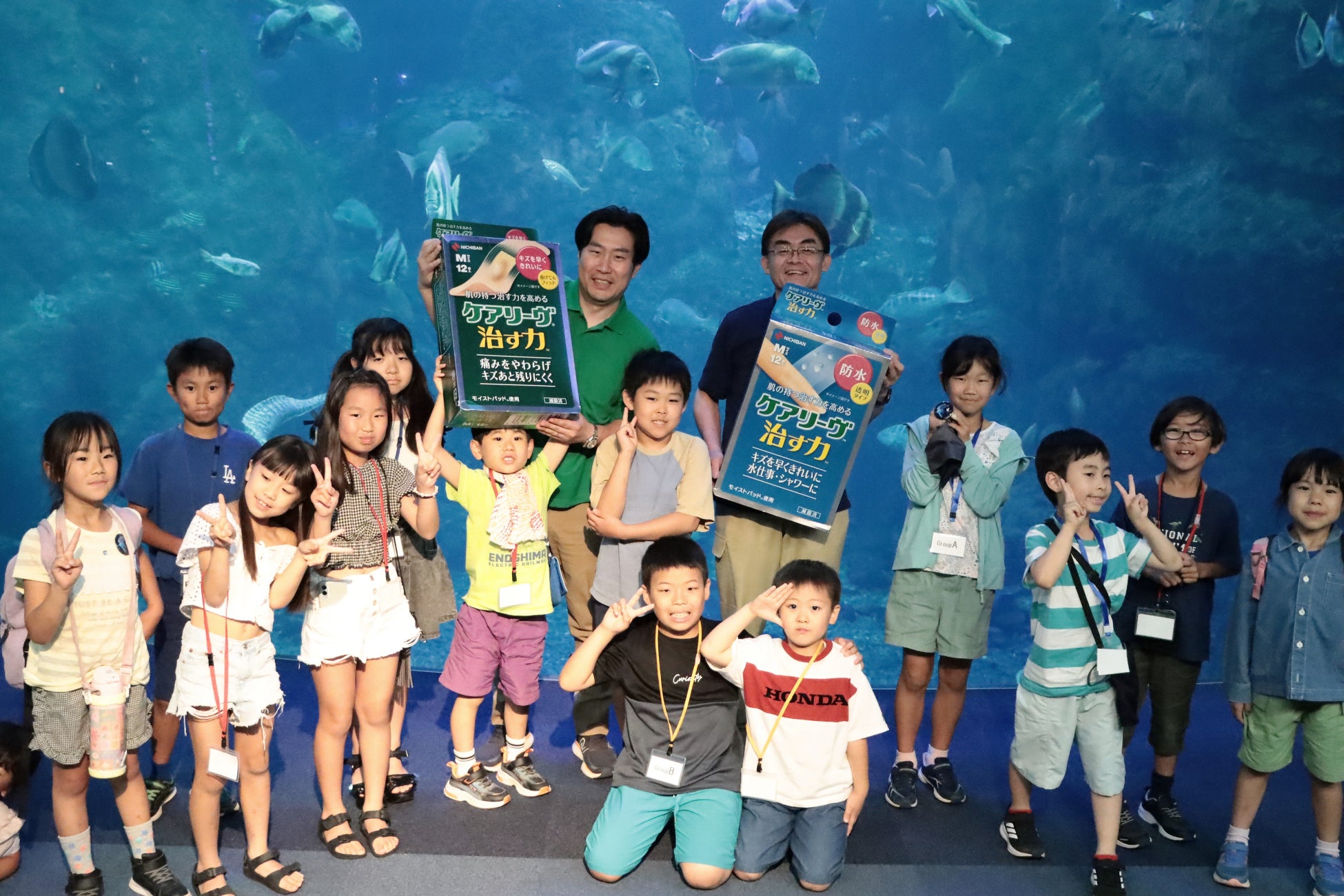 【開催レポート】閉館後の新江ノ島水族館で、魚のケアを間近で学べる特別なバックヤードツアーと、正しいキズの手当てを楽しく学べるセミナーを開催親子61名が参加！