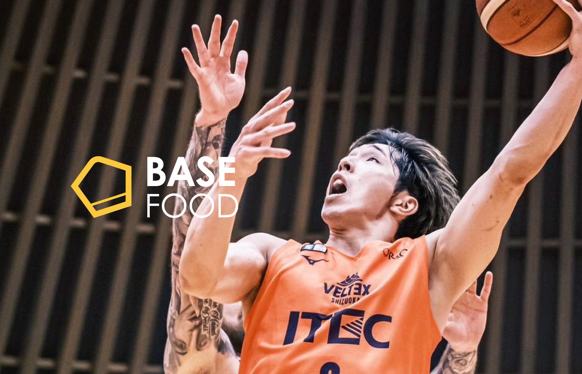 B2リーグ ベルテックス静岡所属 岡田雄三選手とのサプライヤー契約締結