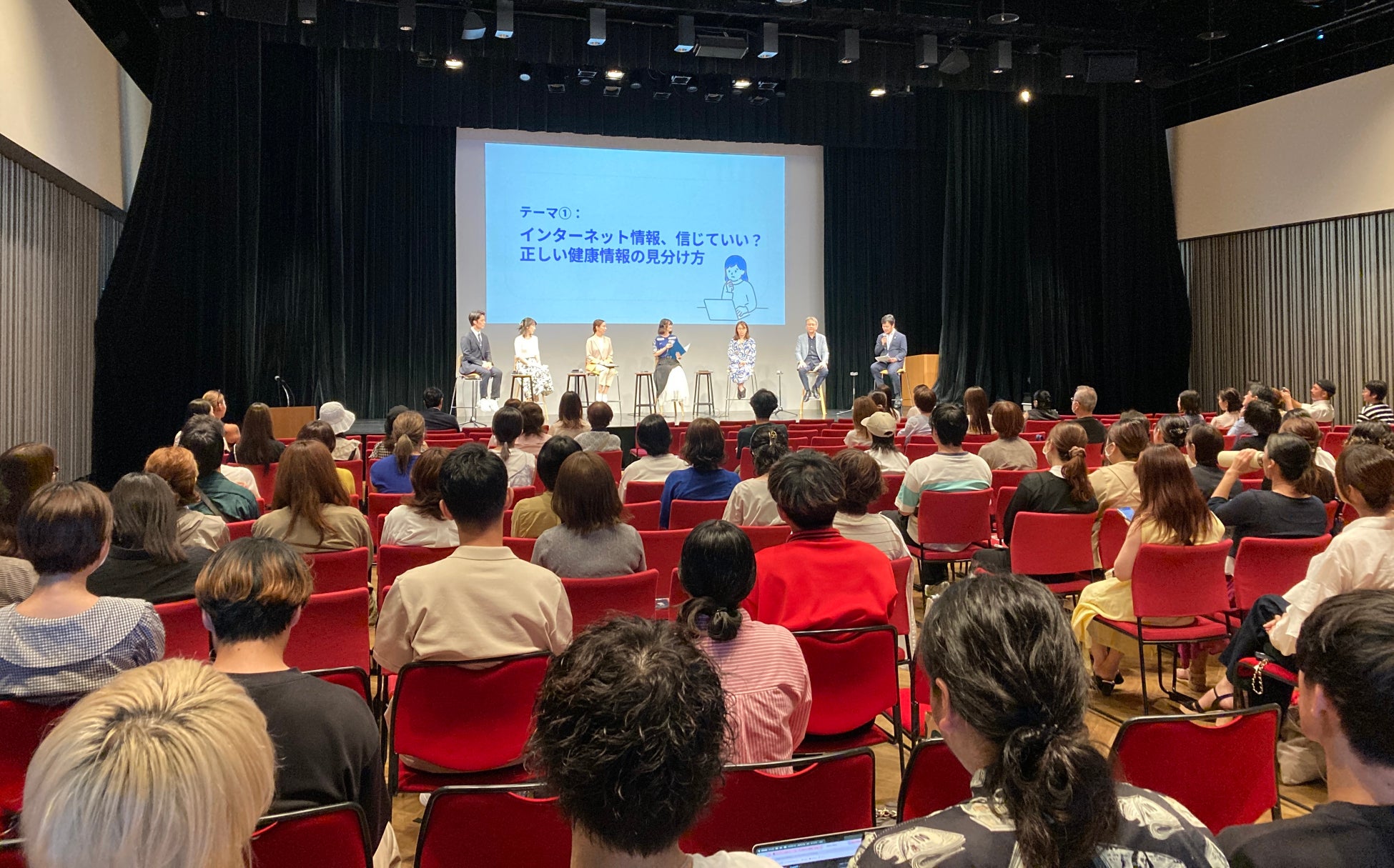 【出展報告】ネクイノ、市民公開講座「女性医療を学ぶ会＠鹿児島」に運営協力・ブース出展
