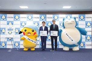 スマート・ライフ・プロジェクトの「睡眠応援大使」に『Pokémon Sleep』のナイトキャップをかぶったピカチュウ・カビゴンが就任！