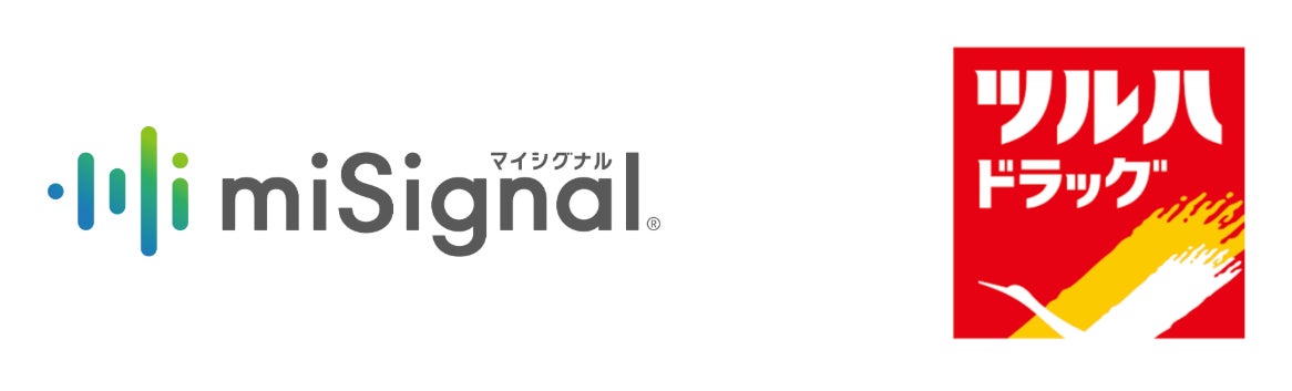 尿がん検査「マイシグナル」、全国のツルハグループ842店舗で本格展開開始