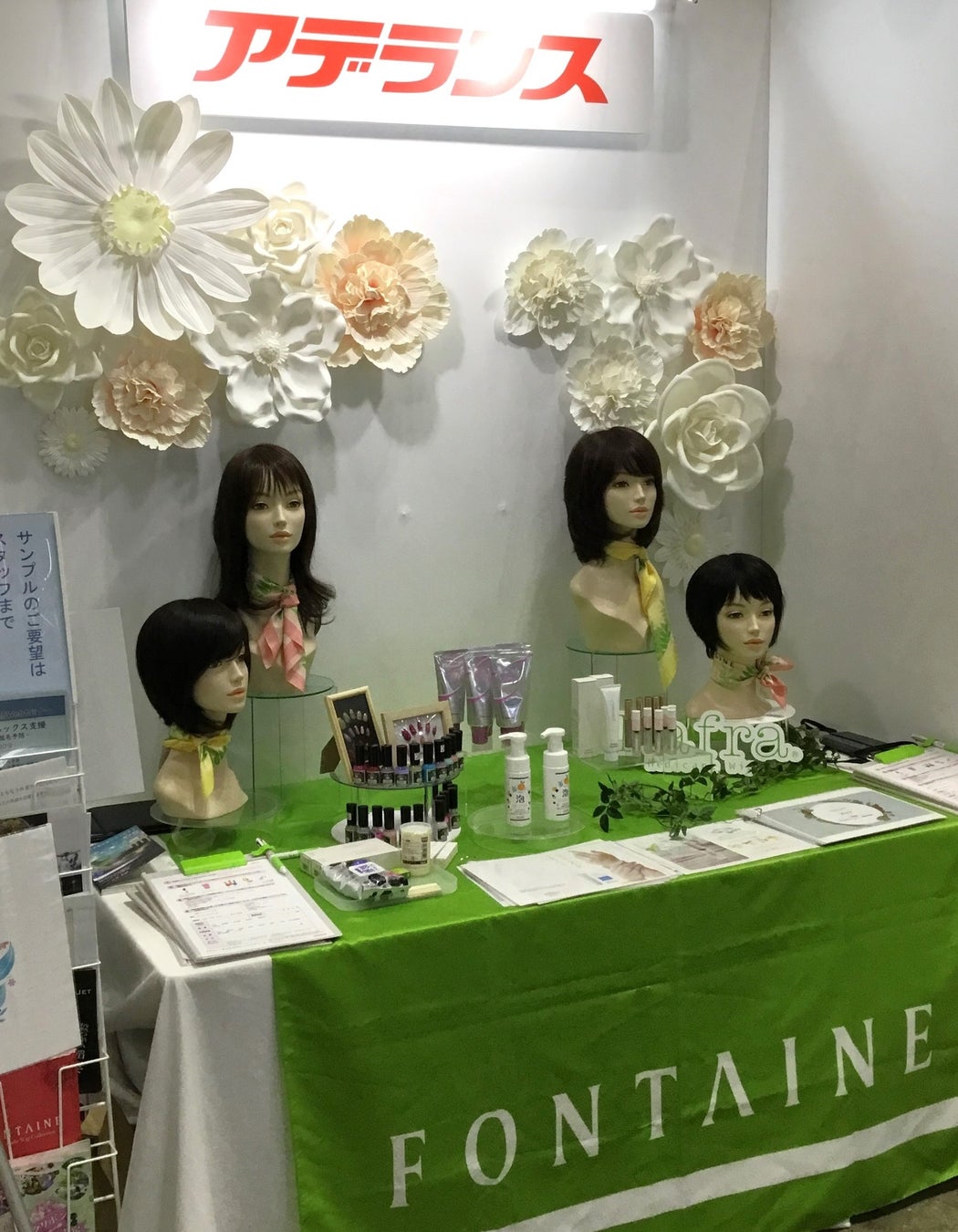 アデランスの外見ケアへの取り組みを紹介　「第33回日本乳癌学会学術総会」にブース出展