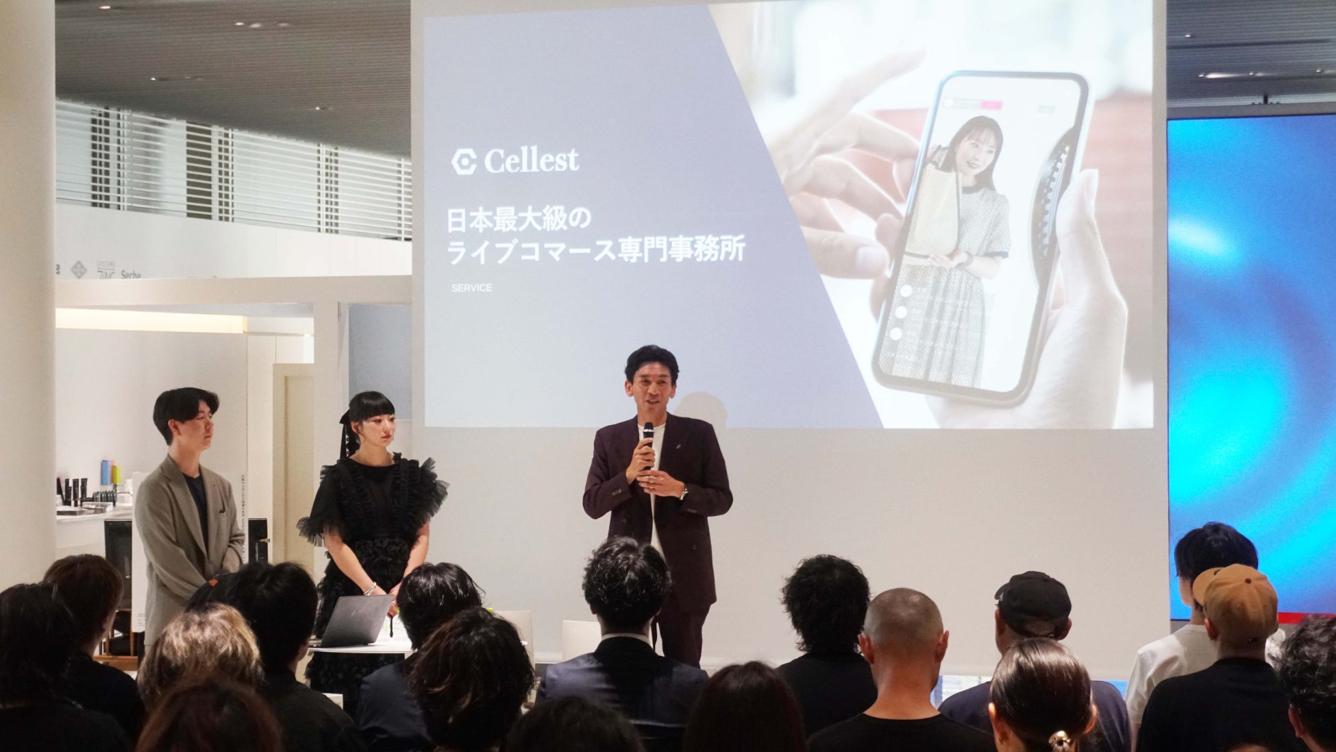ライブコマースを美容室・エステサロンの新たな物販手段へ。「 美容業界 × ライブコマース 」の最前線を語るセミナーに美容商社（株）シンビシン代表取締役・宇多淳が登壇