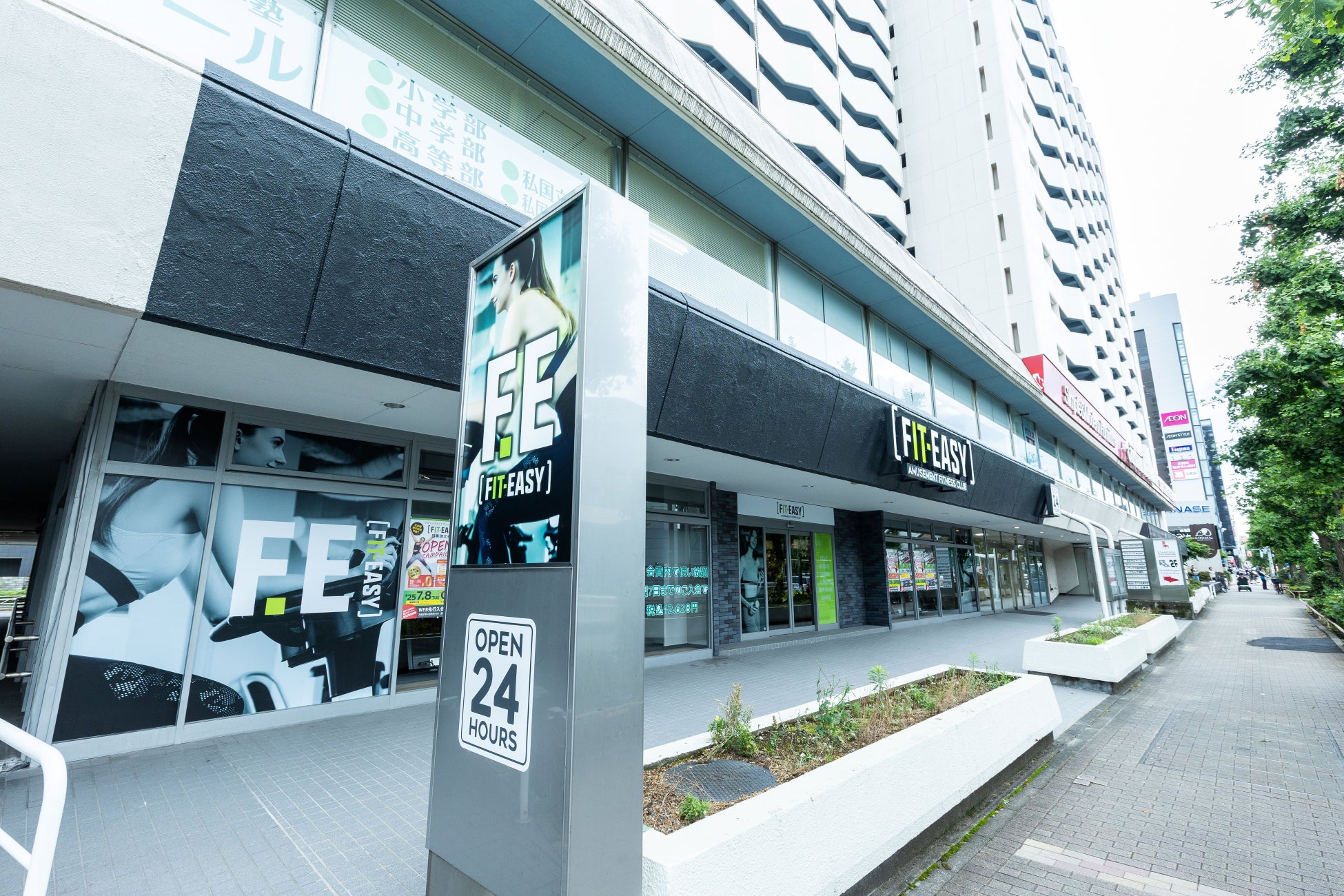 東急東横線「学芸大学駅」から徒歩 10 分の好立地！FIT-EASY 目黒碑文谷店 7 月 7 日（月）までお試し無料トライアル実施中！