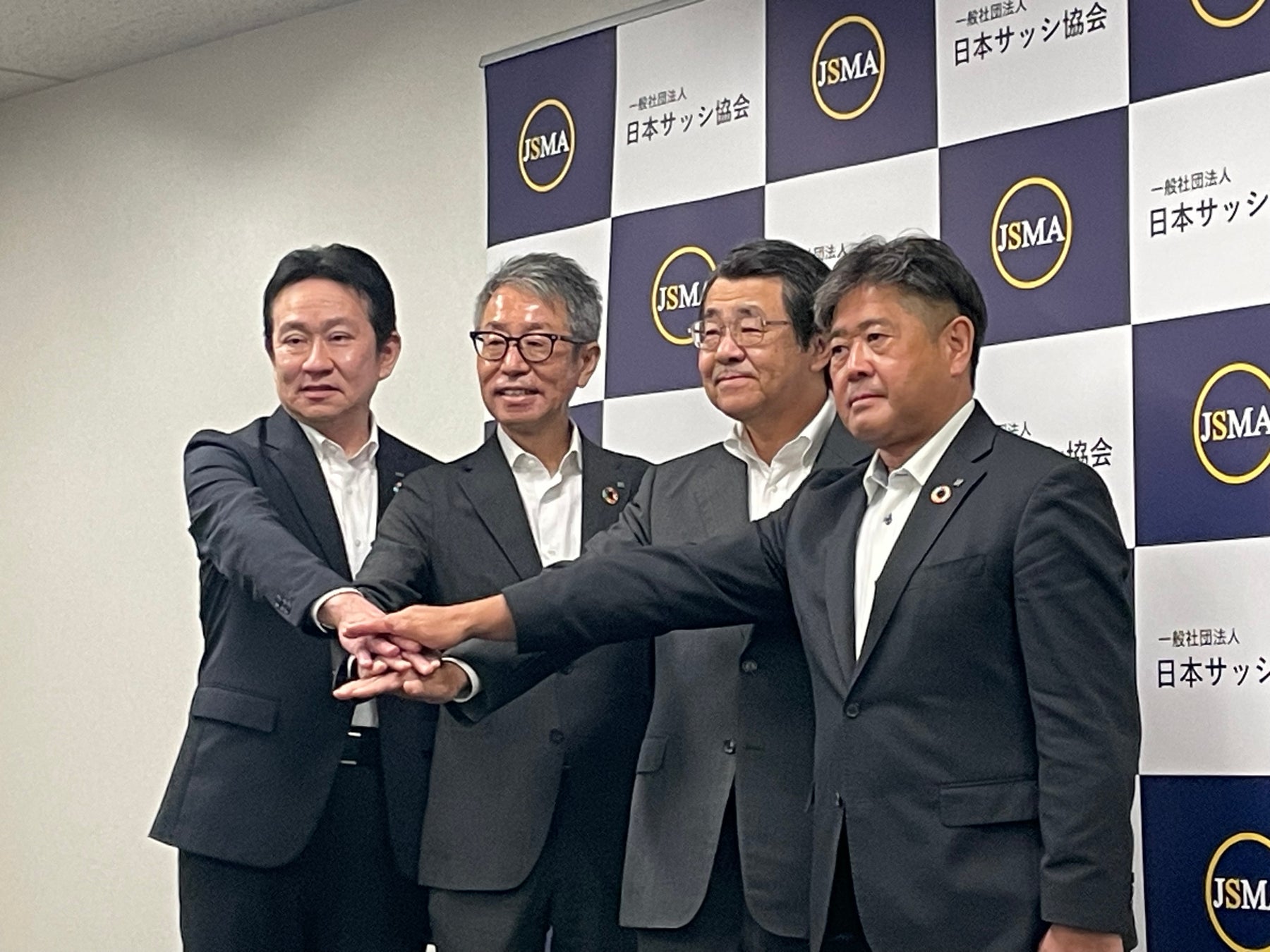 三協立山、不二サッシ、LIXIL、YKK APが一堂に集結！　　　　　 熱中症対策をはじめとした情報発信を目的とした「快適な住まい情報室」設立を発表