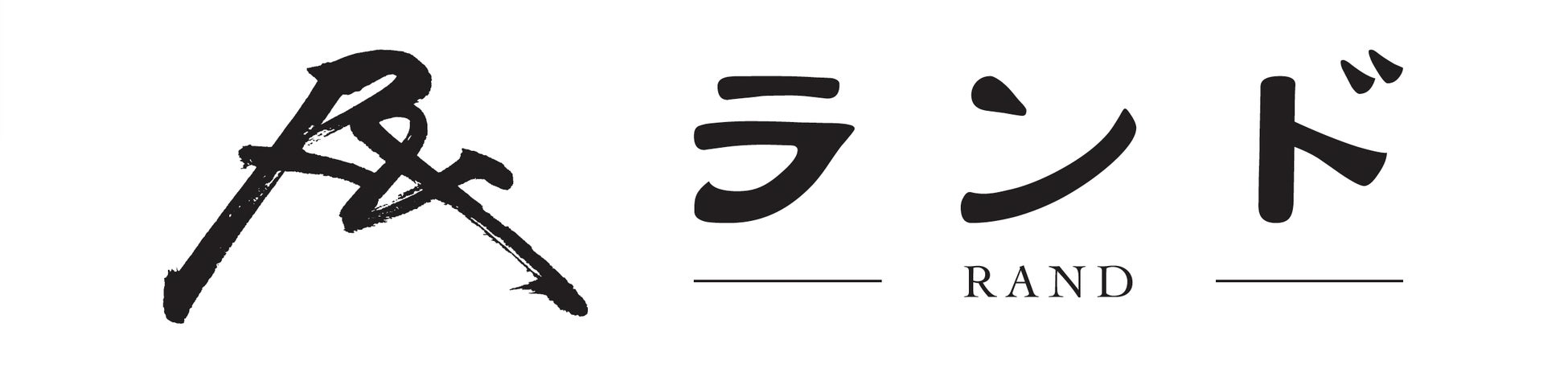 選りすぐりの治療を通して感動を届けたい–『会員制治療院RAND』のクラウドファンディングプロジェクトがCAMPFIREで始動