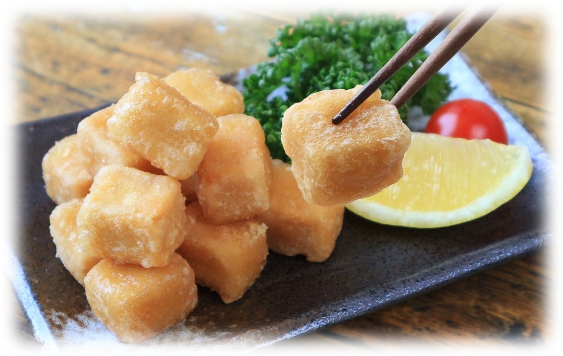 〜おいしくヘルシーに。⾼野⾖腐でウェルビーイング〜⾼野⾖腐のから揚げを新発売︕