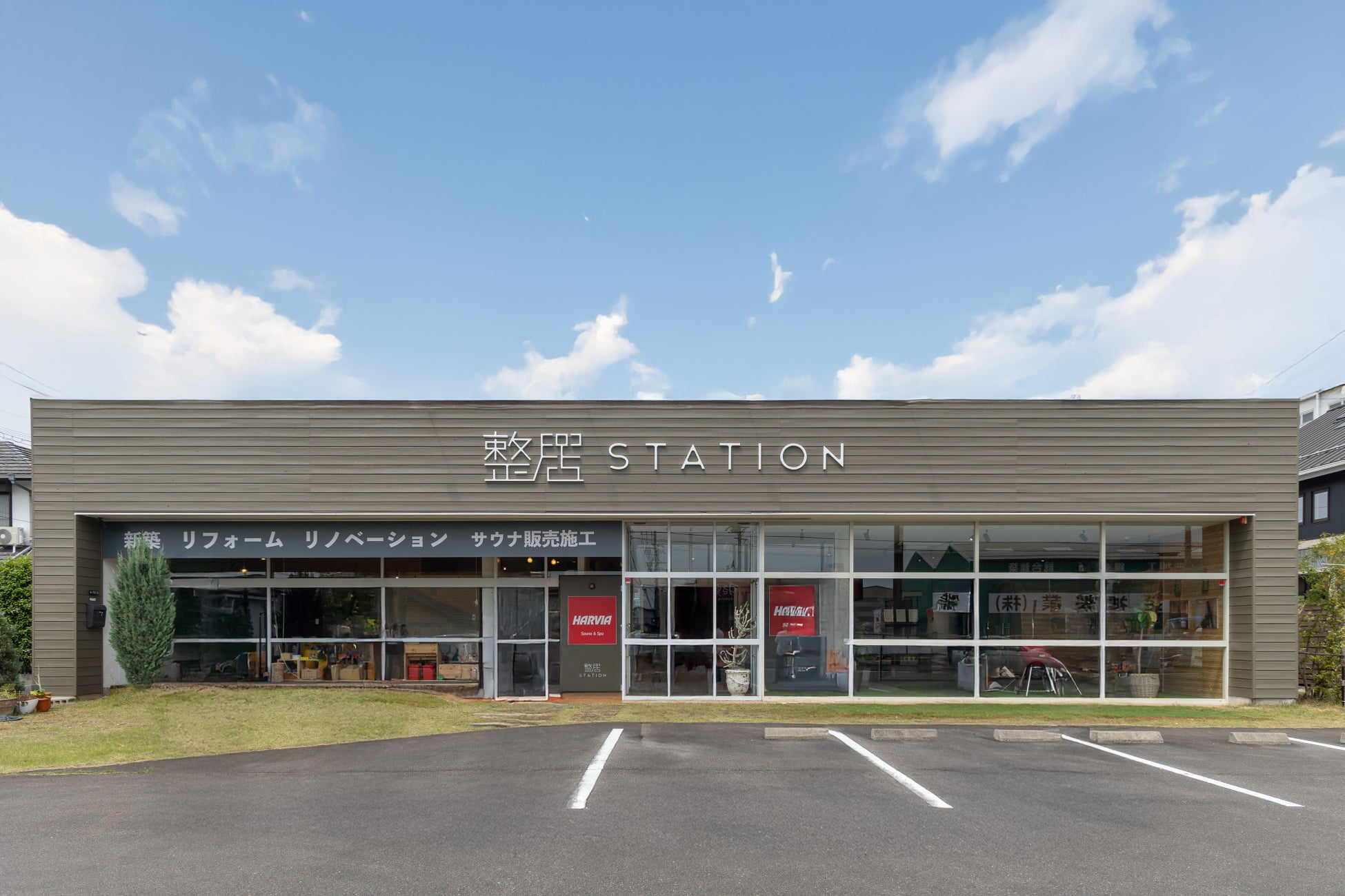 【東海エリア初！】体験型サウナ付きモデルハウス＆ショールーム「整居STATION」が岐阜市に誕生　株式会社いえ・VISION