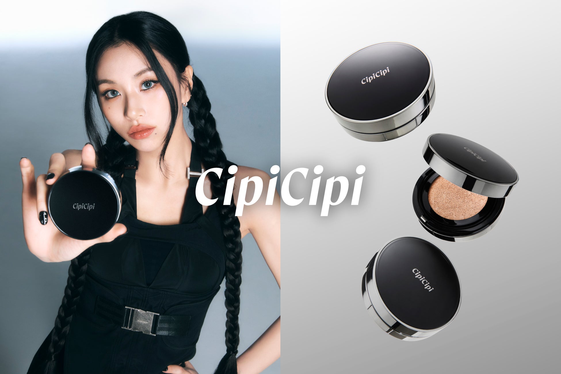 「CipiCipi」誕生5周年！人気のクッションファンデがリニューアル！“崩れにくさ”＆“カバー力”が更に進化し、より明るい限定色も仲間入り