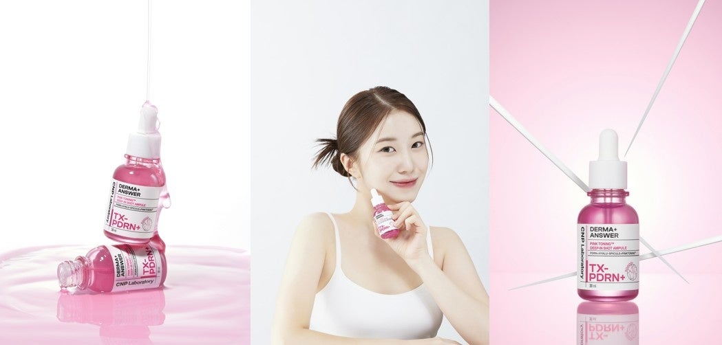 韓国有名ドクターズコスメブランド「CNP」の話題商品ががAmazon「プライムデー」に に登場！注目のスキンケアアイテムをお得にゲットするチャンス！
