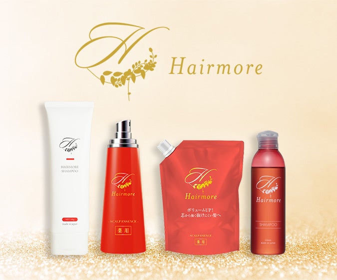 【Amazonプライムデー先行セール】ヘアモアシリーズをスペシャルプライスでご案内｜7月8日(火) 0時 ～ 7月10日(木) 23時59分【ヘアモア育毛剤・ジェルシャンプー・スカルプシャンプー】