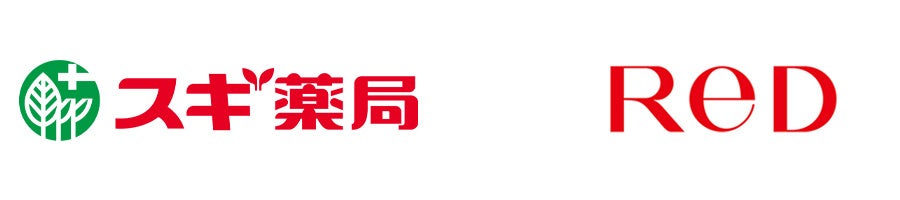 24 時間リカバリーウェア 「ReD（レッド）」スギ薬局での取り扱い決定
