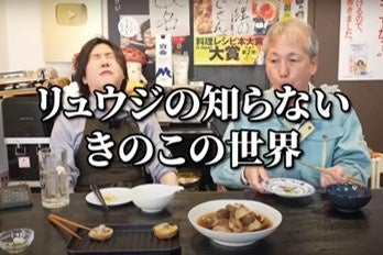 『ファシオ』新ビジュアルを7月8日（火）より解禁 ‘‘瞬間カールロック！最強※1マスカラ”で叶う 1日※2続く上向きまつ毛を、今田美桜さんが表現