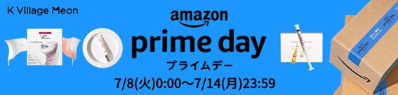 韓国スキンケアブランド「K Village Meon」商品が最大50％OFF！Amazonプライムデースタート