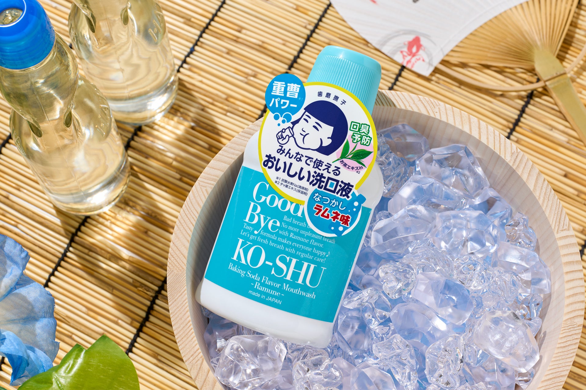 おいしく口臭OFF！みんなで使える洗口液『歯磨撫子　重曹おいしい洗口液　ラムネ味』が新登場