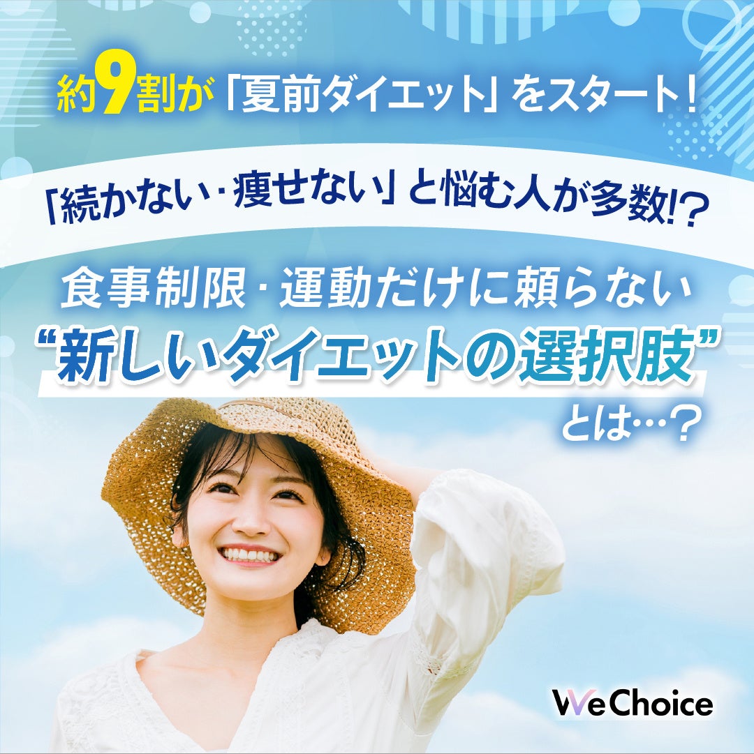 ゴルフクラブ購入の決め手は価格と使いやすさ！試打・予算・番手ごとの傾向を調査
