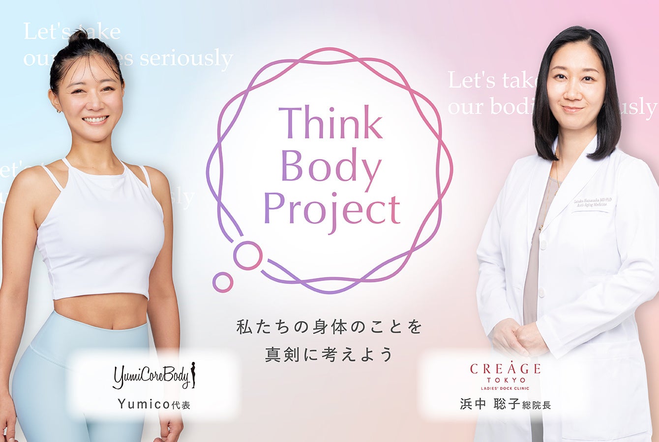 待望の再入荷！Naturecanの安心&高品質「CBNオイル」が7/11より販売開始｜Naturecan
