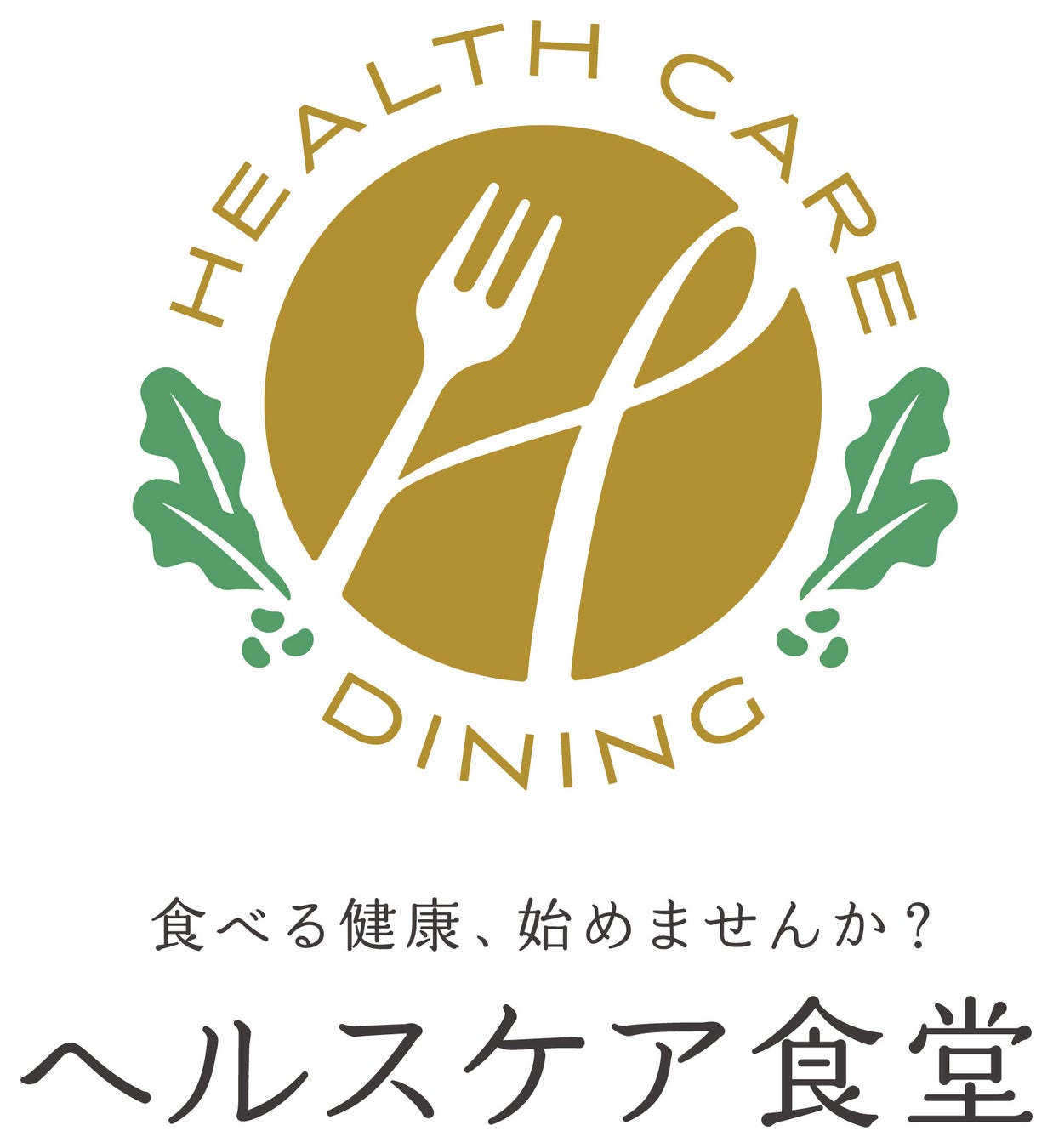 KAMIKA シルキースティックファンデーションから「夏季限定クールタイプ」が数量限定で登場！