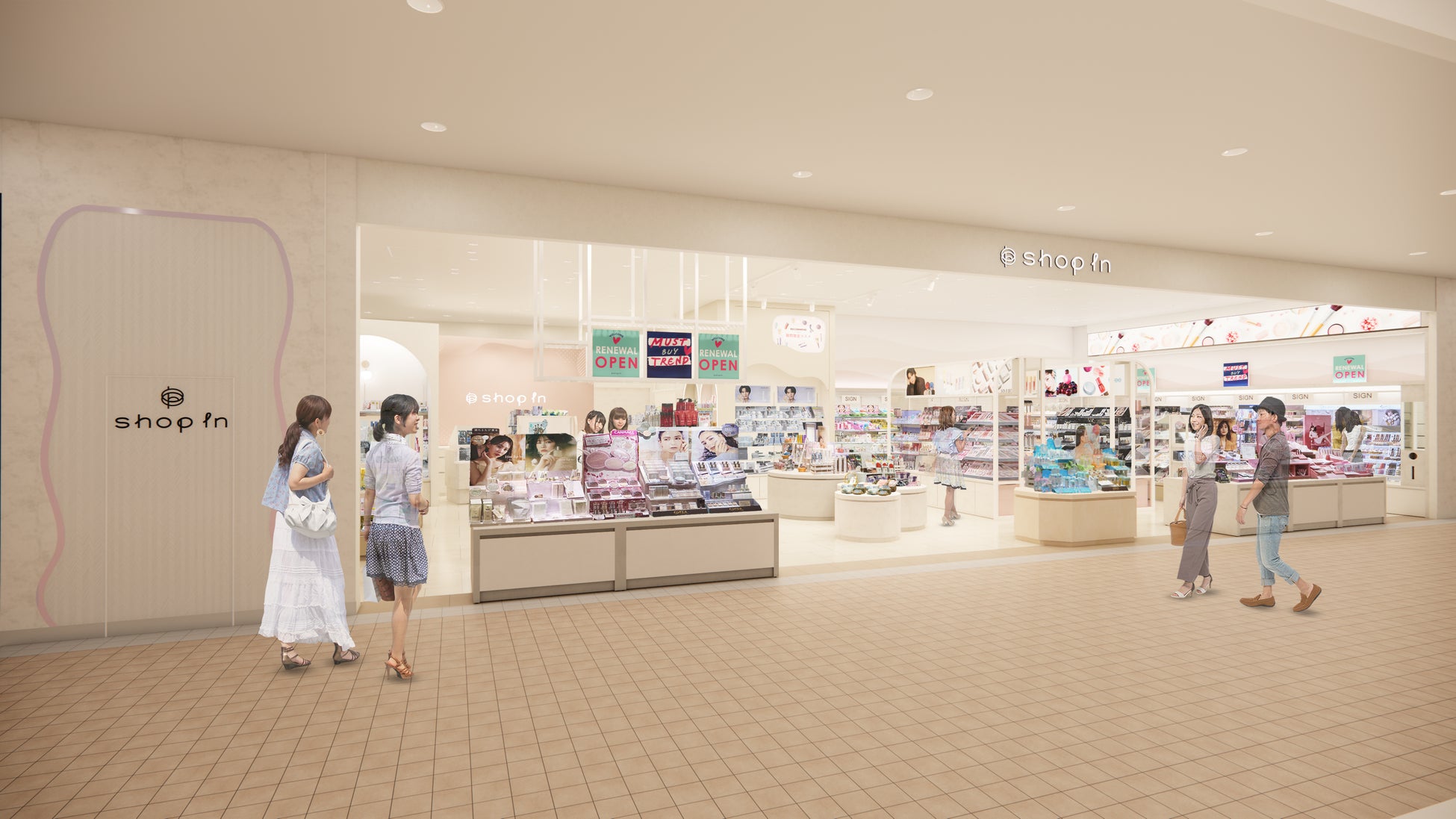 【イベントレポート】スナック軒数日本一を誇る福岡市博多区(※1)にて開催！「キューサイpresents スナック前向き～年齢をとるってバッチグー～」