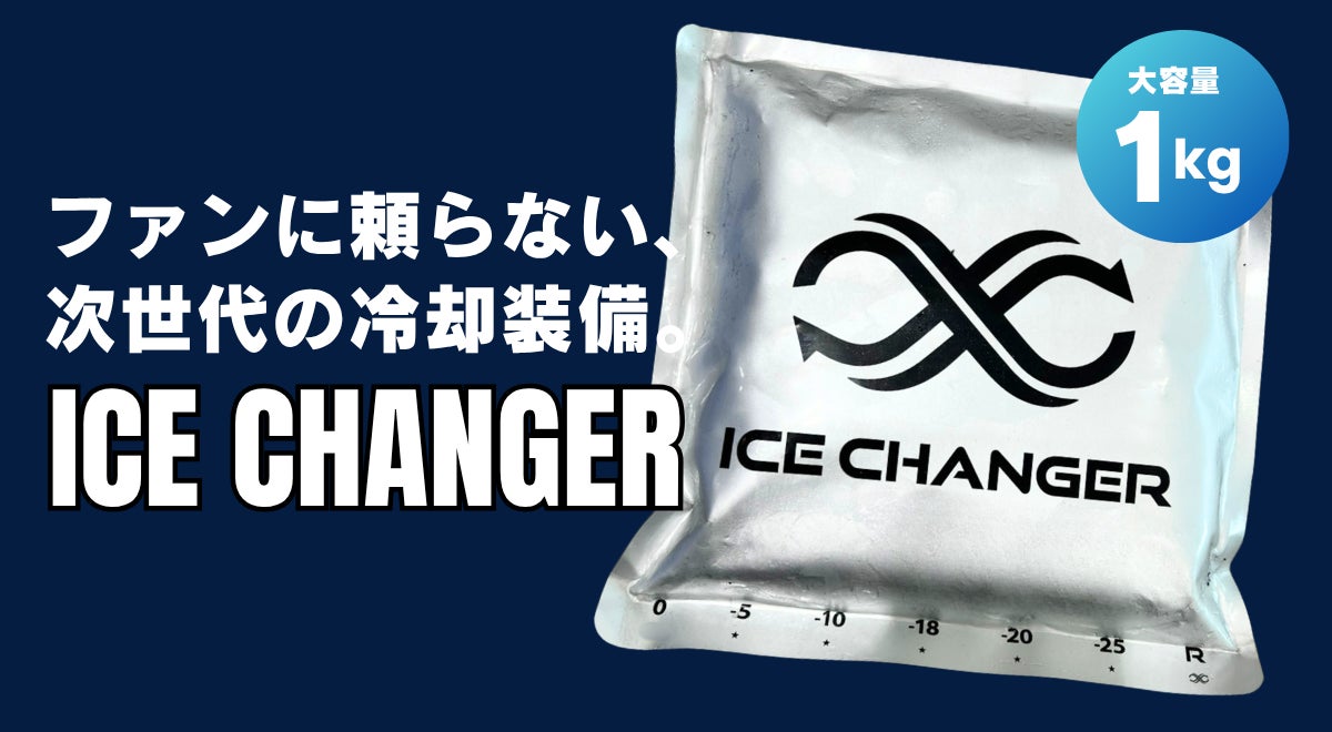 本気で夏のスキンケア！BEAUTY CELLAR 六本木ヒルズ店で特別イベント「酵素パック体験！」開催。ビューティスペシャリストのレクチャーでお肌に合わせた角質ケアを体験しませんか？