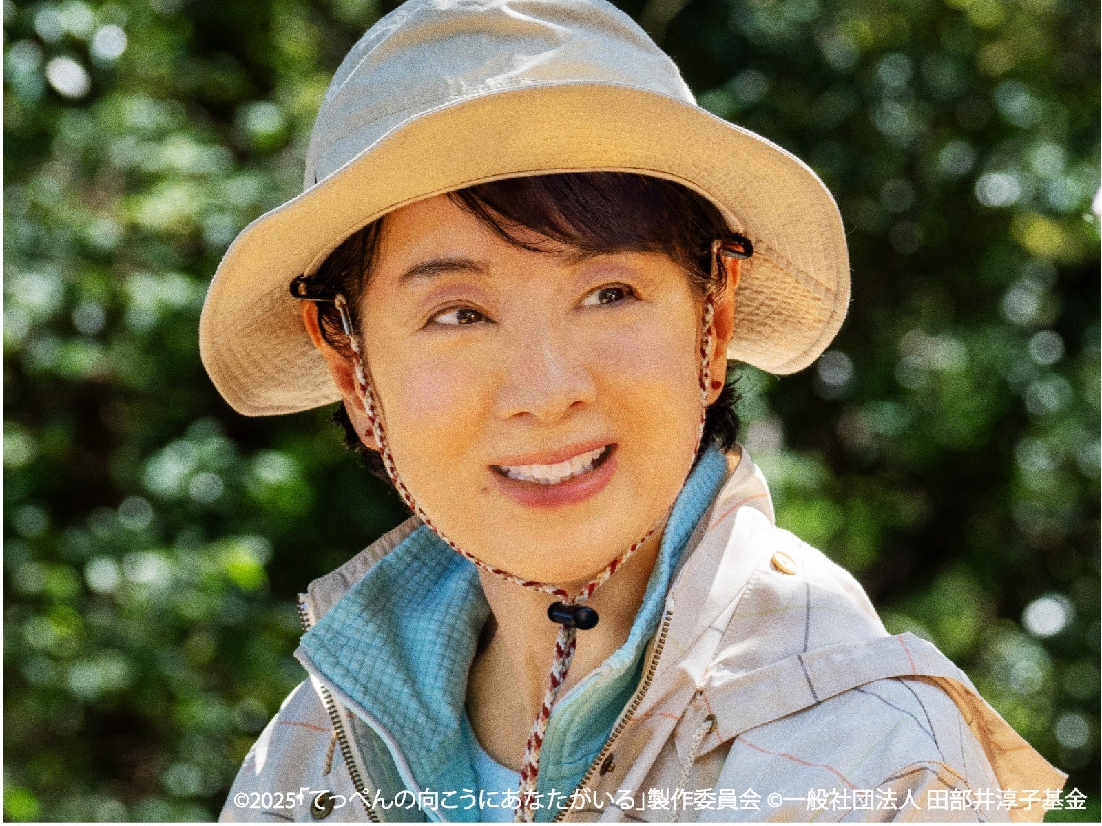 吉永小百合さん登壇映画『てっぺんの向こうにあなたがいる』特別試写会に抽選でご招待〜「五島の椿」特別企画・2025年9月13日(土)開催〜
