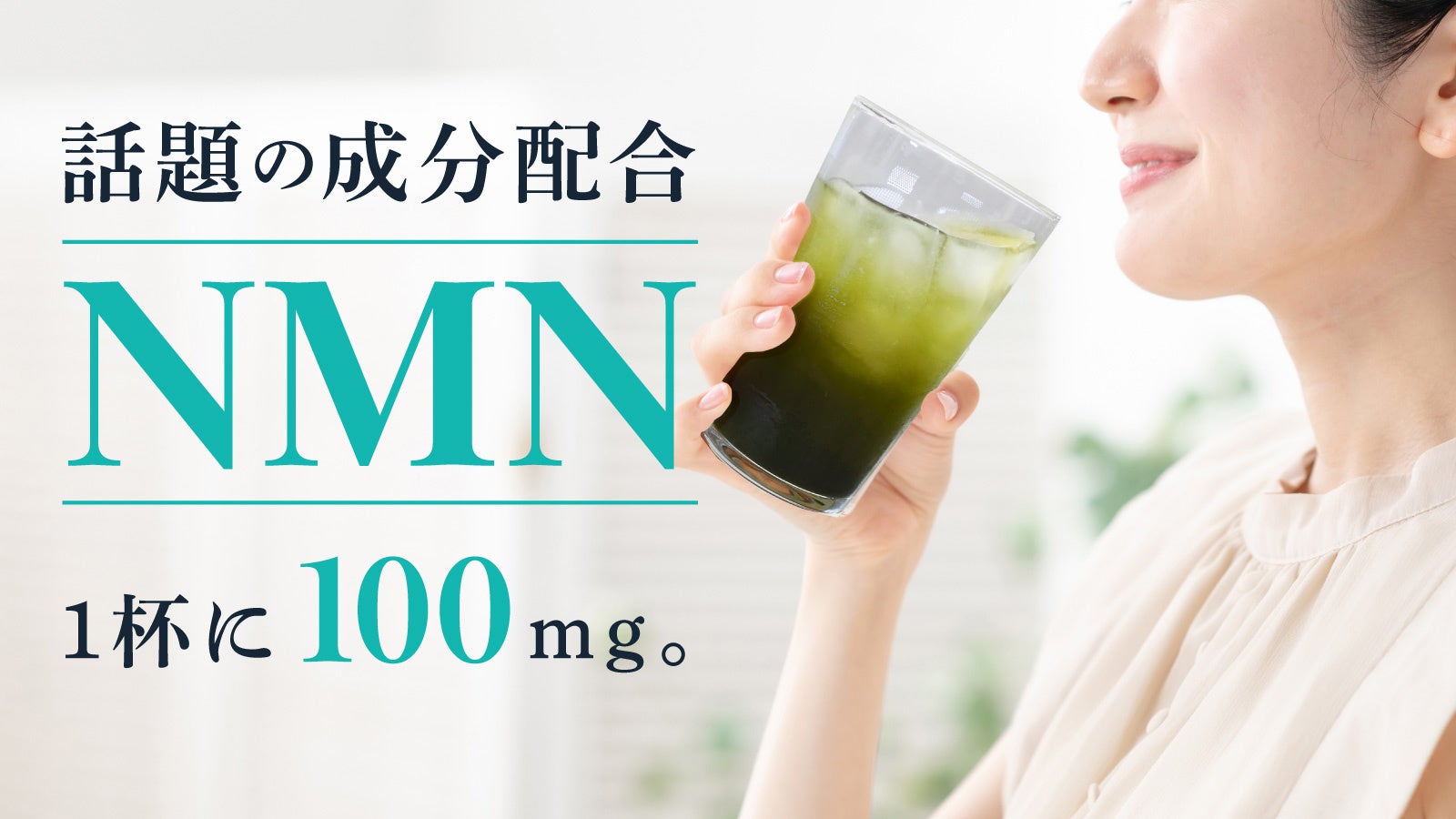 全従業員に万博休暇。行ってみよう関西万博！